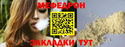 a pvp Шебекино
