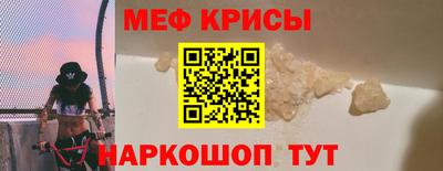 a pvp Шахты