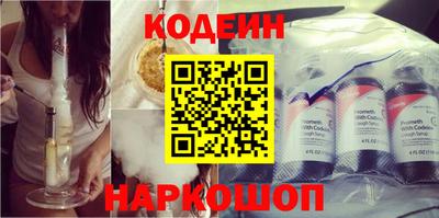a pvp Шахты