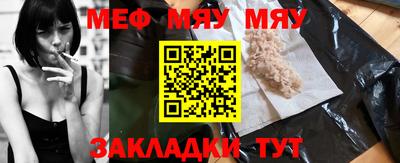 a pvp Шебекино