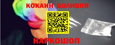 a pvp Шахты