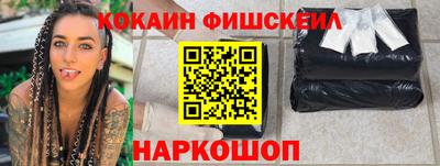 a pvp Шебекино