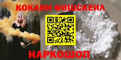 a pvp Шебекино