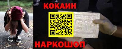 a pvp Шебекино