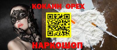 каннабис Апрелевка