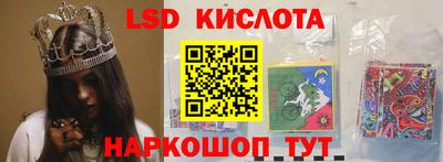 a pvp Шебекино
