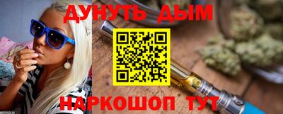 a pvp Шахты