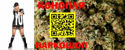 эйфоретик Азнакаево