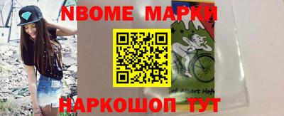 a pvp Шахты