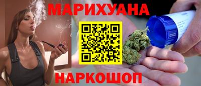 a pvp Шебекино