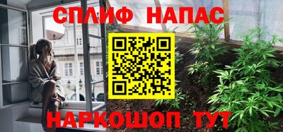 a pvp Шебекино
