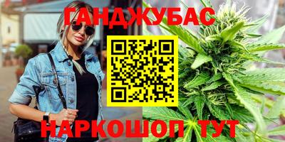 a pvp Шебекино
