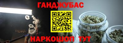 a pvp Шебекино