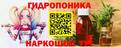 a pvp Шахты