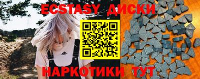 a pvp Шебекино