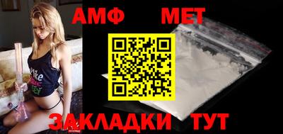 a pvp Шахты