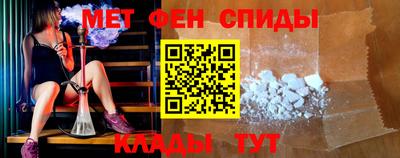 a pvp Шебекино