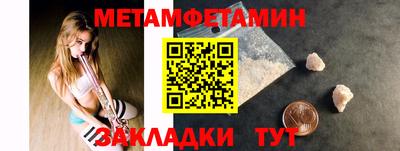 a pvp Шахты