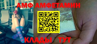 a pvp Шебекино