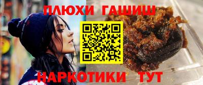 a pvp Шахты