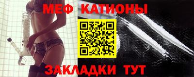 a pvp Шахты