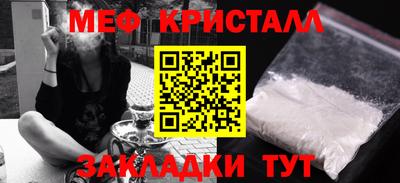 a pvp Шебекино