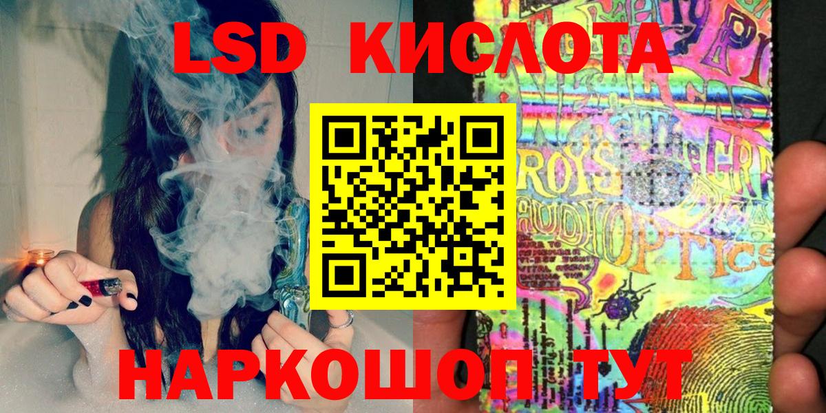 Марки N-bome 1500мкг  Марки N-bome 1500мкг  Марки N-bome  Вход с VPN  Асбест 