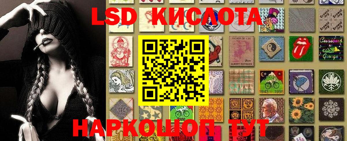 Марки N-bome 1,5мг  Асбест  Марки N-bome 1,5мг 