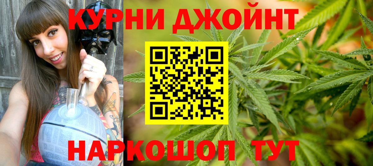 Бошки Шишки гибрид  Асбест  Каннабис марихуана  Бошки Шишки VHQ  Бошки марихуана Ganja 